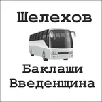 Автобус 102 Шелехов Баклаши icon