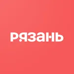Визит в Рязань icon