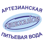 Артезианская вода - Плеханов icon