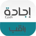 Raqeb Riyadh icon