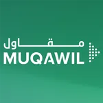 مقاول icon