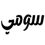 Soomy | سومي icon