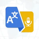 Translate all - Text to Speech icon