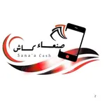 صنعاء كاش للسداد الالكتروني icon