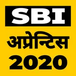 SBI Apprentice Bharti 2020 - L icon