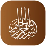 Quran schema icon
