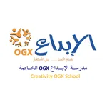 OGX مدرسة الإبداع الخاصة icon