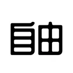 SelfReason: AI, Offline-ready icon