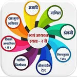 Self_Study_2nd_Std icon