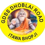 GDSS : GURU DRONACHARYA SHIKSH icon