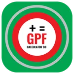 GPF Calculator BD - জিপিএফ ক্য icon