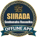 Siirada Nabiga Somali Offline icon