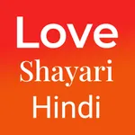 Love Shayari in Hindi icon