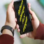 Smart Education_FLN icon
