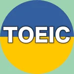 【勝木式英語講座受講生専用】TOEICアプリ icon