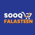 Sooq Falasteen icon
