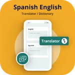 Spanish English Translator icon