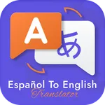 Spanish English Translator icon