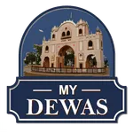 My Dewas icon
