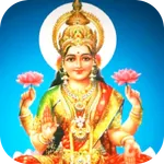 Gayatri Mantra icon