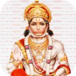 Hanuman Chalisa icon