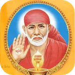 Sai Baba Mantra icon