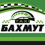Такси БАХМУТтакси в г.Бахмут icon