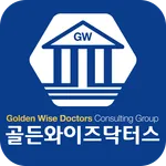 골든와이즈닥터스 icon