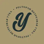 Ресторан «НеТрезвая Утка» icon