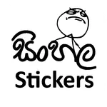 Sinhala Stickers For WhatsApp icon