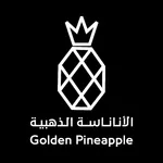 الاناناسة الذهبية golden pinea icon
