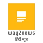 Uttar Pradesh News by Way2News icon