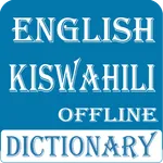 English-Swahili Dictionary Off icon