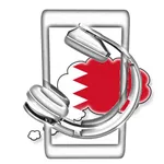 Radio Bahrain icon