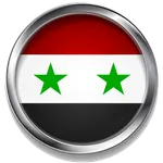 Radio Syria PRO+ icon