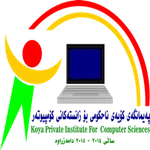 Koya Private Institute For Com icon