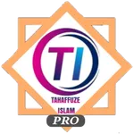 Tahaffuze islam Pro All in One icon