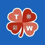 Taiwan Lottery App icon