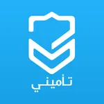 تأميني | Tameeni icon