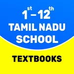 Tamilnadu School Textbook icon