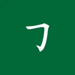 Stringboard Chinese Keyboard icon