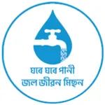JJM Assam icon
