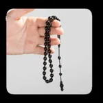 سبحة icon