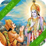 Gita Saar Audio in Hindi - Bha icon