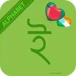 Learn Bengali Alphabet Easily icon
