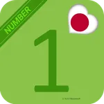 Learn Japanese Number Easily - icon