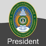 UBRU MIS For President icon