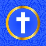 The Catholic Bible Offline icon