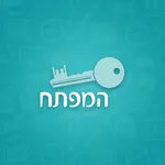המפתח לפסיכוטכני 2.0 icon