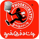 Thookuchatti - Food Delivery S icon